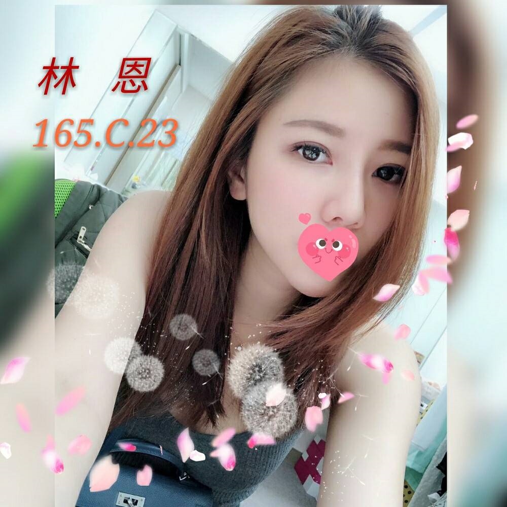 楊梅區定點茶/外送茶 雨葳 158/48/35/38D